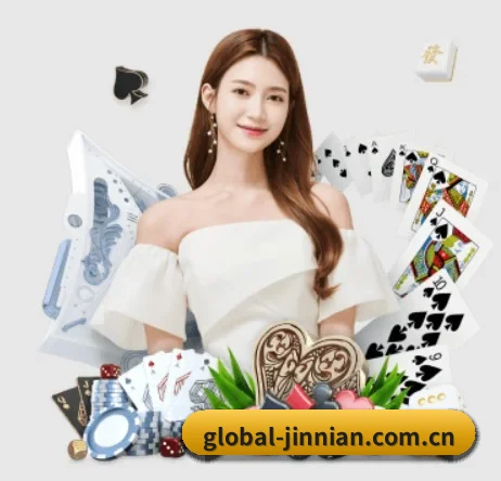 金年会 APP